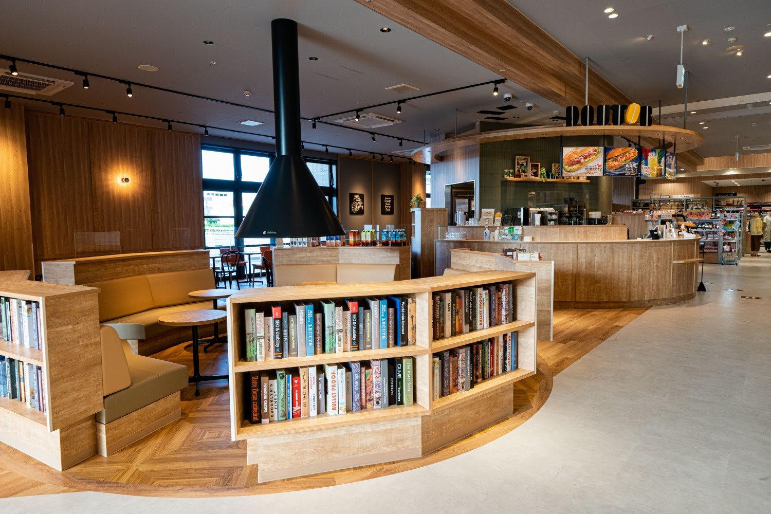 Tsutaya Bookstore 藤の木店 グランドオープンのご案内 お知らせ 文苑堂 Com 文苑堂書店 富山の本屋