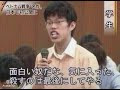 [無料ダウンロード！ √] 画像 面白い 114446-画像 面白い 無料