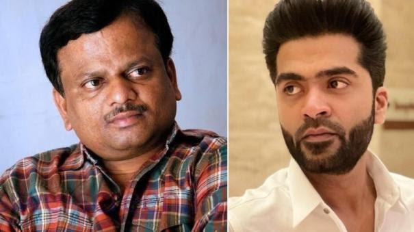 தொடர்ச்சியான மரணங்கள் அதிர்ச்சியைத் தருகிறது: சிலம்பரசன் அறிக்கை