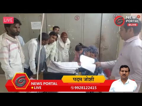 चित्र