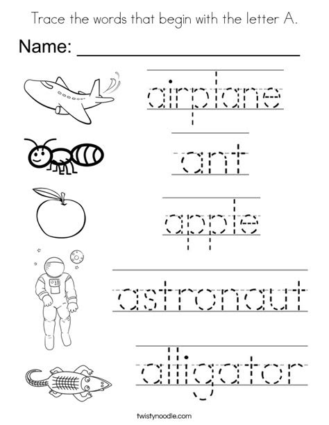 trace  words     letter  coloring page