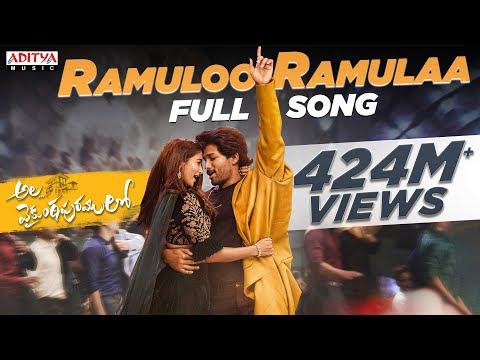 Ramuloo ramulla cove song vs original song | AlaVaikunthapurramuloo movie