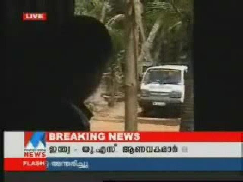 KOYILANDY PALLIATIVE CARE .