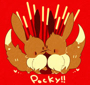 なにこれかわいい イーブイ Pixiv年鑑 B