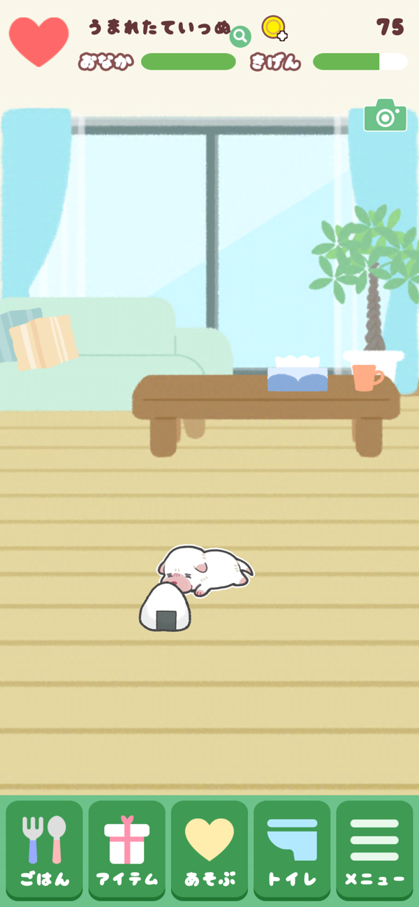自分が描いた絵から とってもかわいい動物 いらすと っち が生まれるよ ごはんをあげたり遊んであげたり 大事に育てて進化させてあげてね 楽しいゆるふわ放置型育成ゲーム いらすとっち 無料 暗黒社 あんこちゃんの掘り出しappレビュー