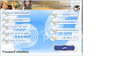 صورة
