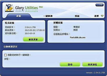 Torrent Extractor Online Free Peatix