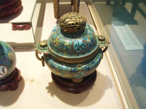 islam_museum_23
