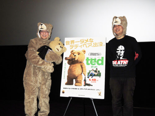 テッド 字幕監修 町山智浩氏 映画評論家 岩田和明氏 映画秘宝編集長 大人気お下劣くま テッド の裏を語りつくす ぶっちゃけトークショーイベントレポート 東宝東和株式会社 オフィシャルサイト