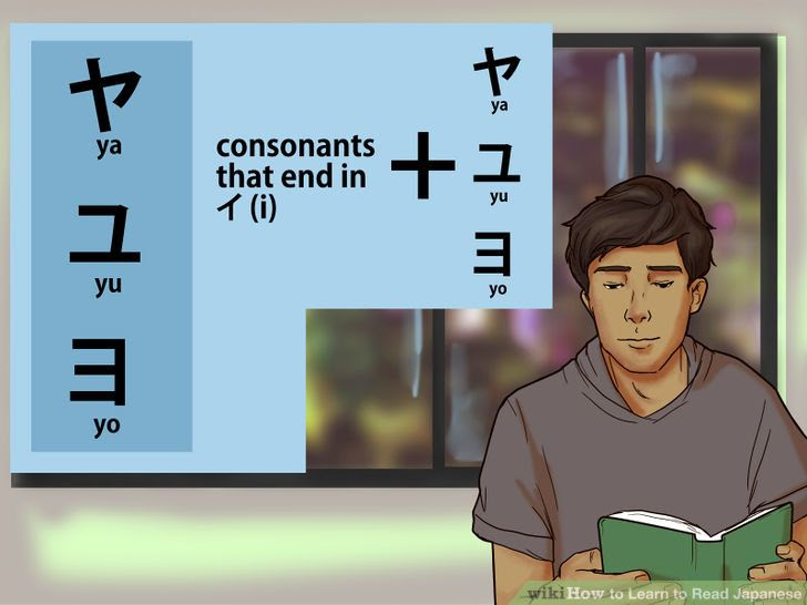 Learn to Read Japanese Step 17.jpg