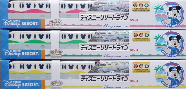 ディズニーリゾートライン モノレール プラレール 30周年 フリマアプリ ラクマ 新品未開封プラレールディズニーリゾートライン Trufar Com