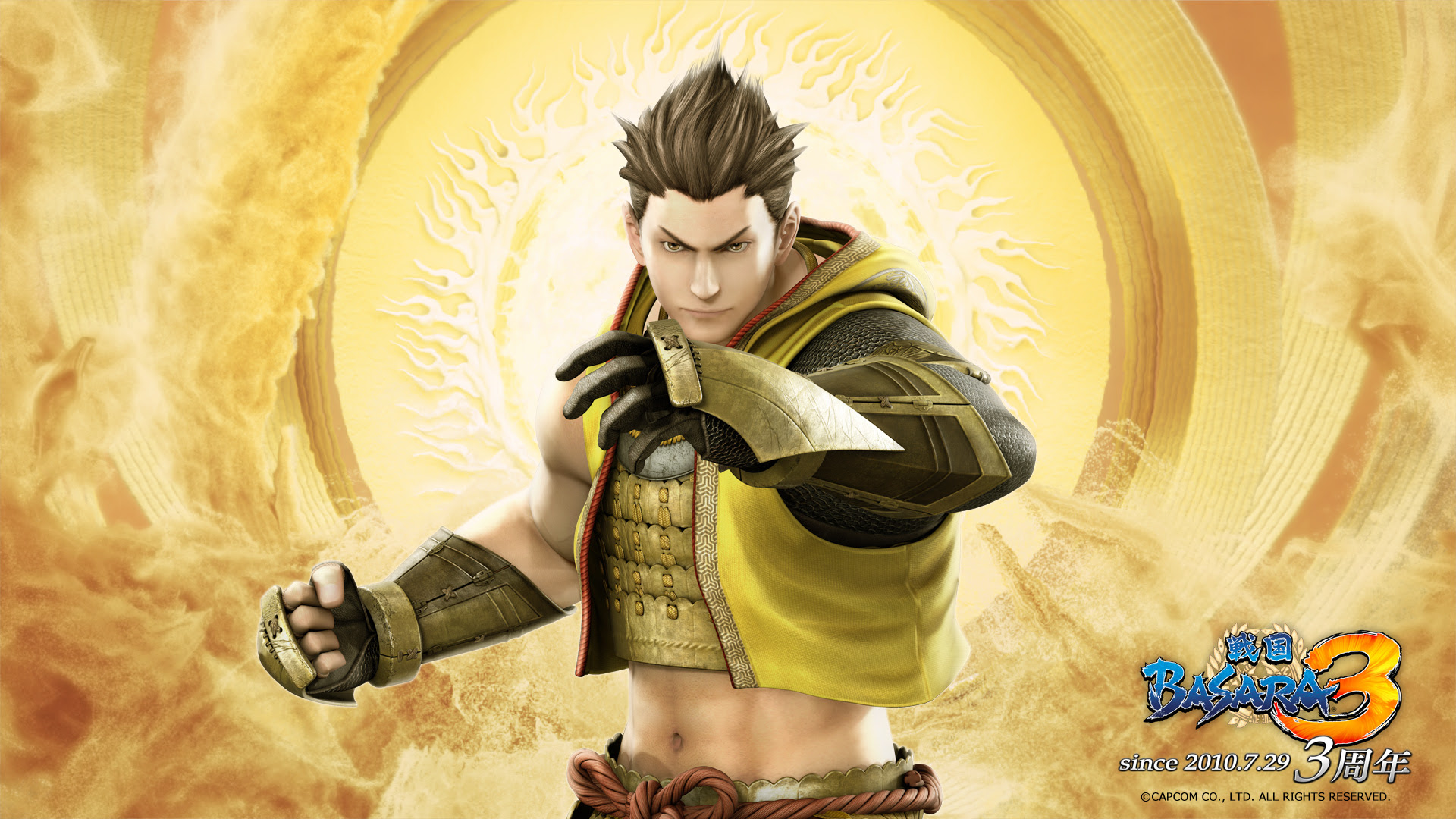 カッツィーの画像倉庫 戦国basara 壁紙