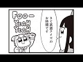25 ++ ピングー語 ポプテピ��ック 343047-ピングー語 ポ��テピピック