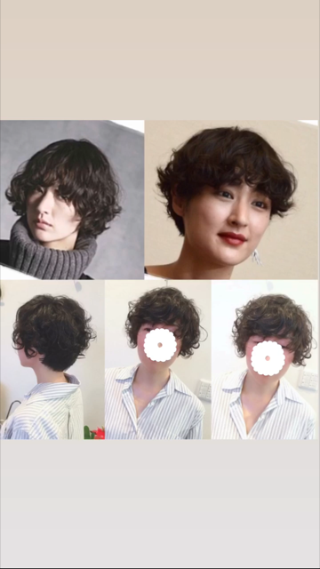 ｏ ｈａ ｎａ シシドカフカヘアオーダー