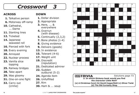  printable gujarati crossword puzzles printable crossword puzzles