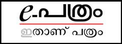 ePathram.com