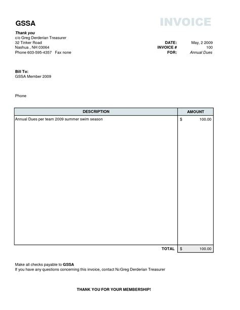  plain invoice template basic invoice template excel basic simple