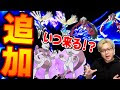 [10000印刷√] ポケモン xy どっちがいい 122621-ポケモン xy どっちがいい