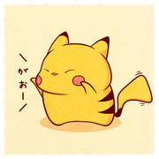 ピカチュウ 17 Pixiv年鑑 B