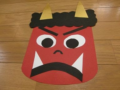 鬼のお面 簡単手作りおもちゃの作り方 工作図鑑