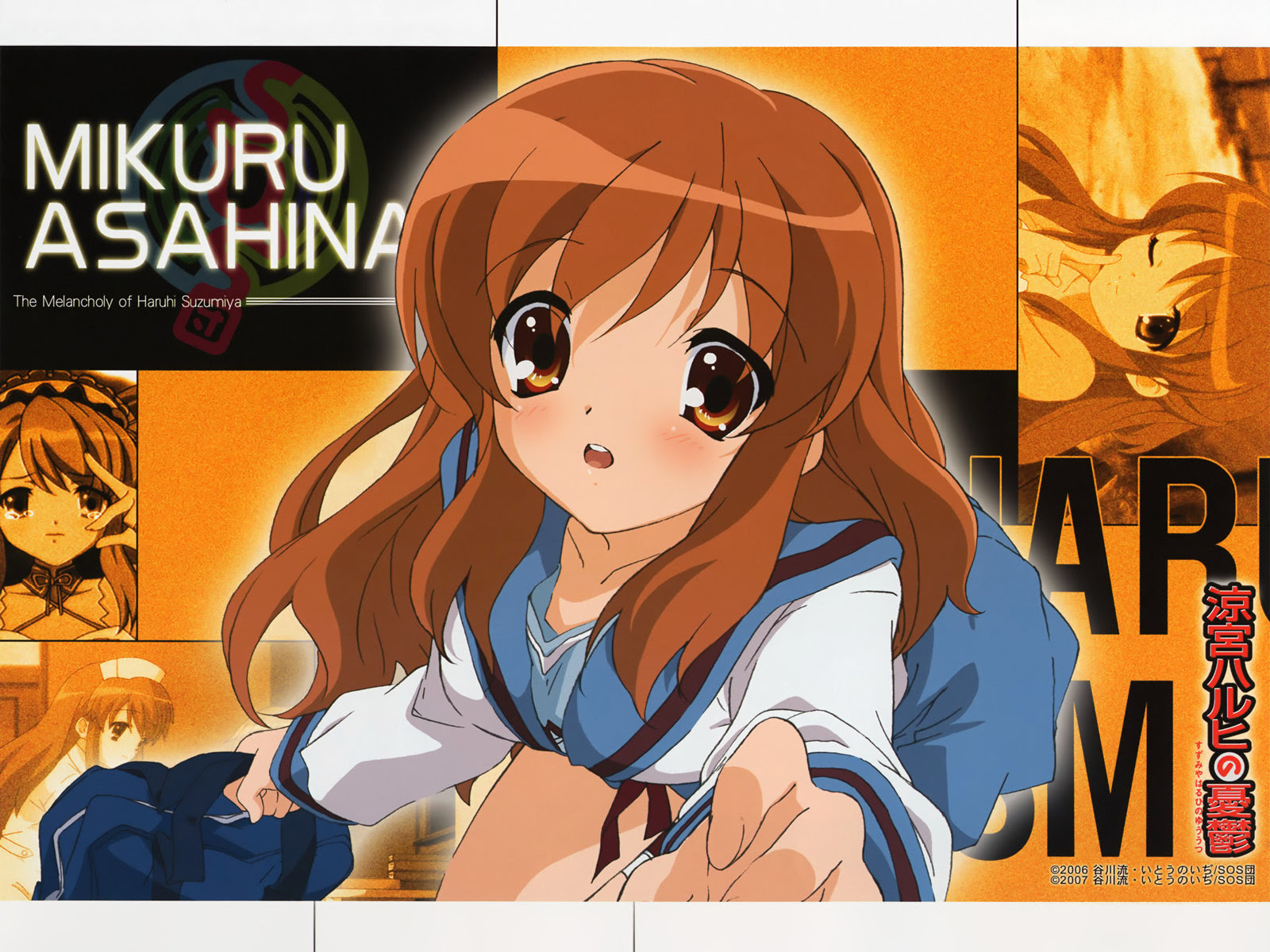 Mmrキバヤシ黙示録 涼宮ハルヒの憂鬱 画像針まくり その3 朝比奈みくる