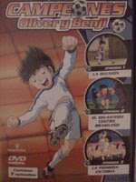 隠れた名作 キャプテン翼の第一話 スペイン版の翼君の名前はホリベ 地中海ブログ