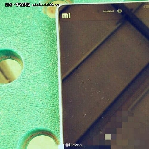 Xiaomi Mi 4i image leak_1