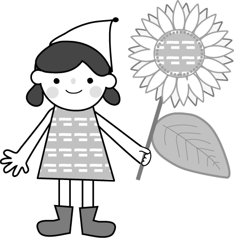 ひまわり 向日葵 無料イラスト フリー素材