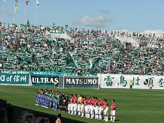 観戦記 ０９年天皇杯２回戦 松本山雅 ２ ０ 浦和 浦和御殿
