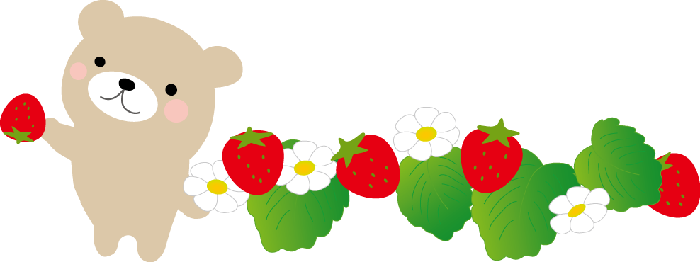 春 苺 いちご のイラスト 無料イラスト フリー素材