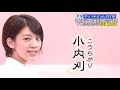 [無料ダウンロード！ √] ��藤 美希 柔道 236575-佐藤美��� 柔道