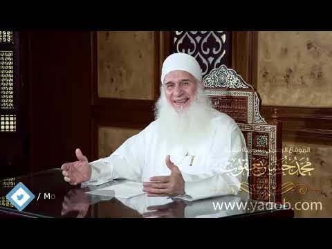 قابيل وهابيل - الحلقة 16