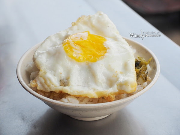 源爌肉飯。(圖/Wisely提供)