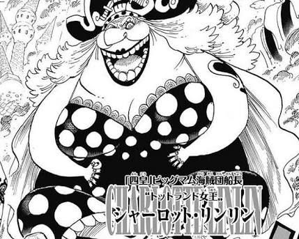 ビッグマム 威国 ルフィ 避けるンゴ きままと