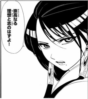 マギ 名言ランキング 投票 心に残る言葉の力