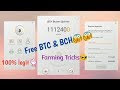 Free Bitcoin Legit Apps