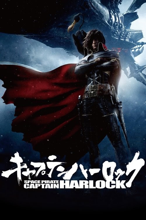 (KINO) Space Pirate Captain Harlock 2013 Vollständige Filme Ganzer Film
Complete Deutsch HD