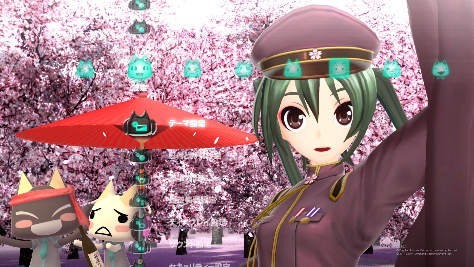 初音ミク Project Diva F カスタムテーマの壁紙作っちゃいました 週刊ディーヴァ ステーション セガ