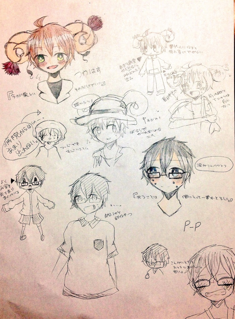 病気 小説 Hello Doctor