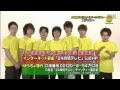 コレクション 関ジャニ∞ 24時間テレビ ドラマ 166800-関ジャニ 24時間テレビ ドラマ