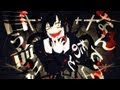 カゲプロ 目の能力 661998-カゲプロ 目の能力 診断