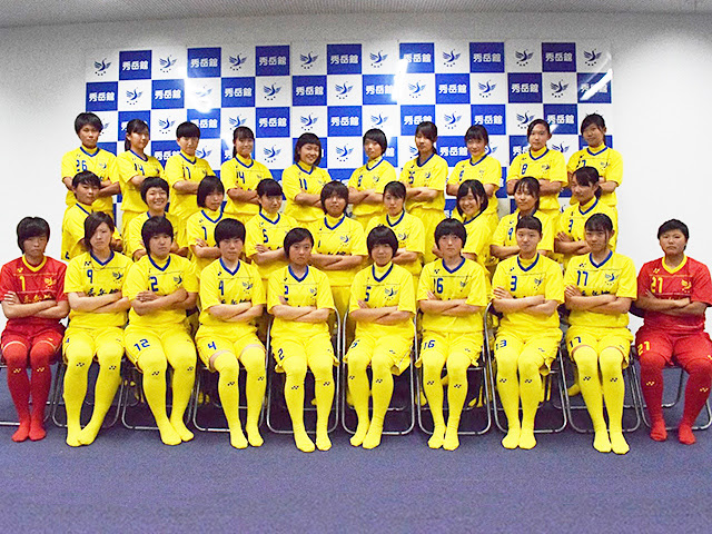 チーム紹介 第27回全日本高等学校女子サッカー選手権大会 大会 試合 Jfa 日本サッカー協会