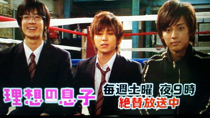 スクール革命 0129 キスマイ Forever 藤ヶ谷太輔に魅せられて