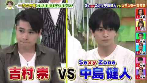 金の正解 銀の正解 淡路畜産農業協同組合連合会