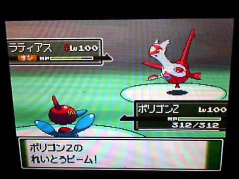 ポケモンエメラルド バトルフロンティア バトルタワー10週目 金 対リラ Vidoemo Emotional Video Unity