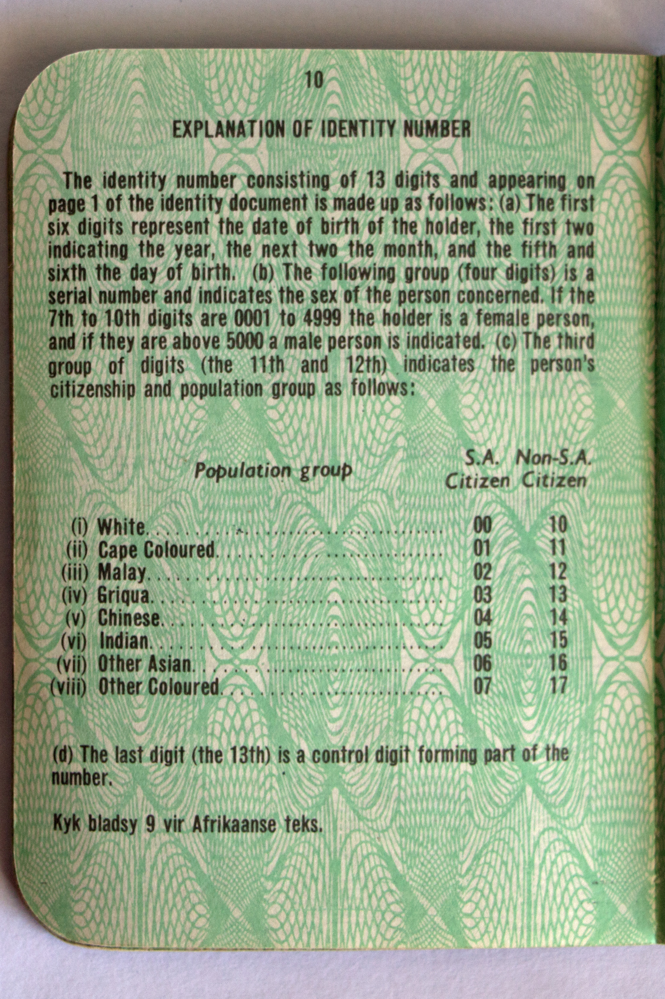 how security social card long Wikiwand identification number National how security social card long Wikiwand identification number National