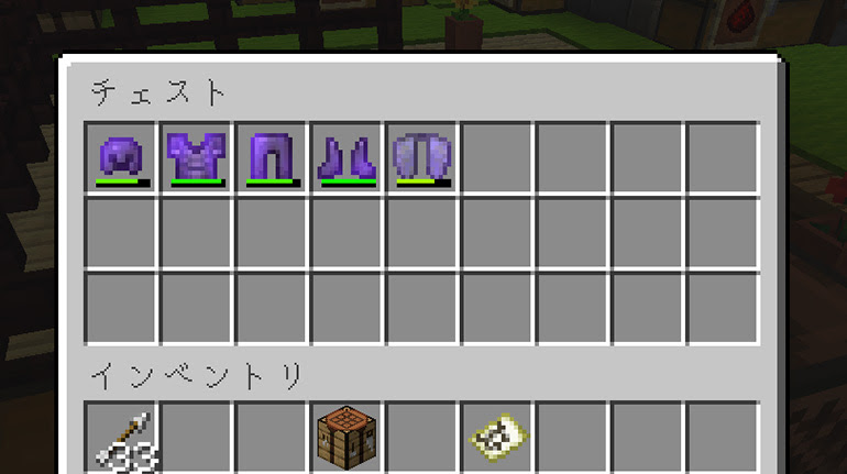 Java版マイクラ ２回目からのエンドシティ攻略 Njfのマイクラ日記