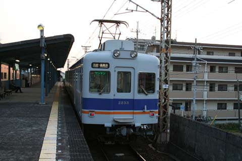 南海・高師浜線・高師浜駅・ホーム（２００７年１１月１７日）