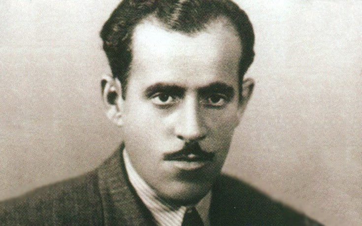 Δημήτρης-Γκόγκος