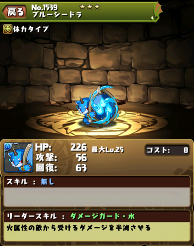 写真 2014-09-12 2 42 15_result